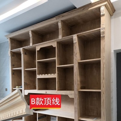 衣柜帽线橱柜顶线中式欧式顶x角线吊顶装饰线条t实木线条原木罗马