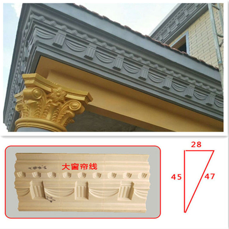 高档屋檐线建模具欧式别条滴水线房檐腰线磨具原木板
