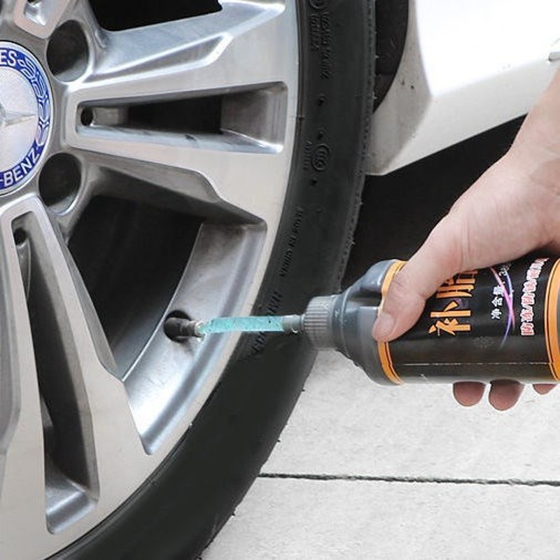 补胎轮胎自补摩托车电动车自行车真空胎内内胎自动补胎胶水