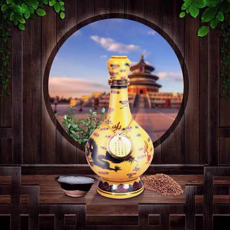 北京牛栏山二锅头经典黄龙52度/45度清香型白酒黄瓷瓶500mlx6整箱