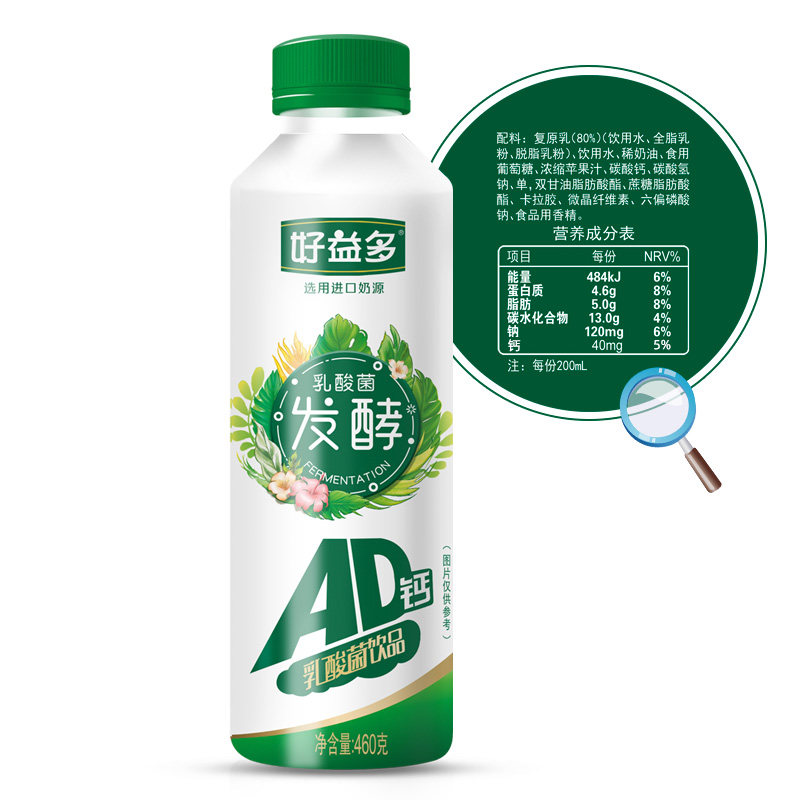 好益多ad钙奶乳酸菌发酵饮品460g15瓶含乳饮料儿童早餐酸奶整箱