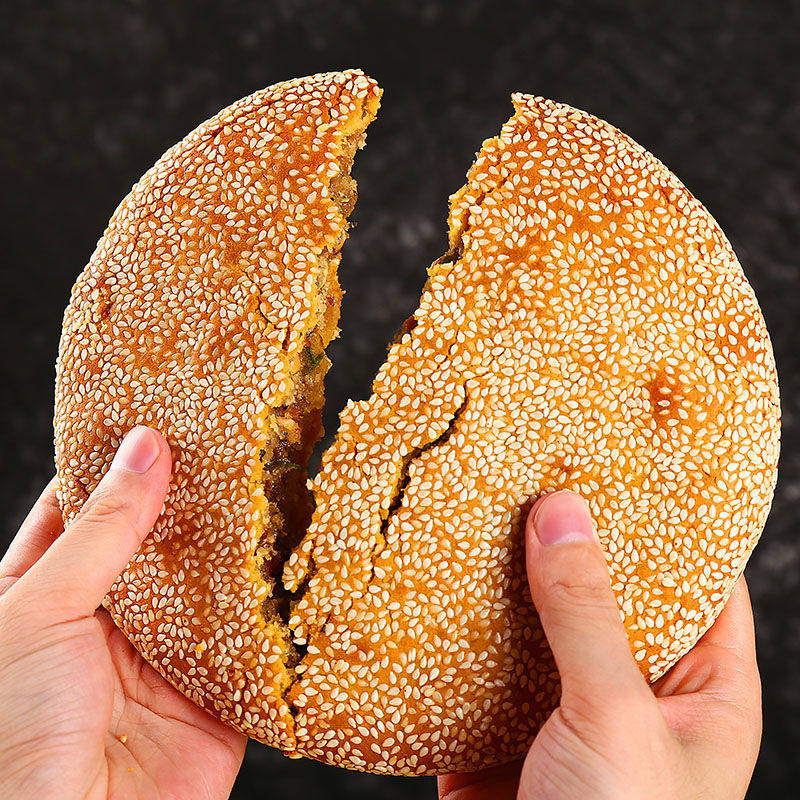 月饼重庆奉节大月一个四川特产五仁大个老式月饼