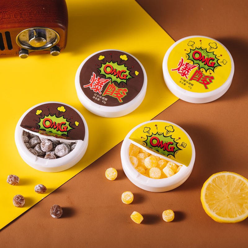 酸柠檬糖超晕车糖爆糖果变态解困整蛊网红零食喜糖