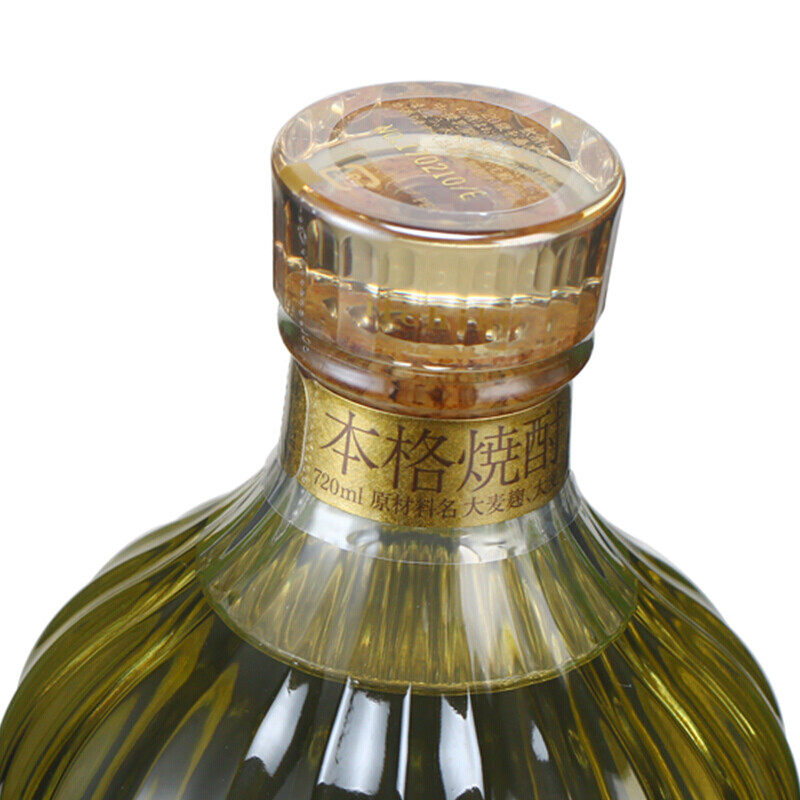日本进口亦竹特制烧酒大麦本格蒸馏酒亦竹特制黄金瓶720ml单支装