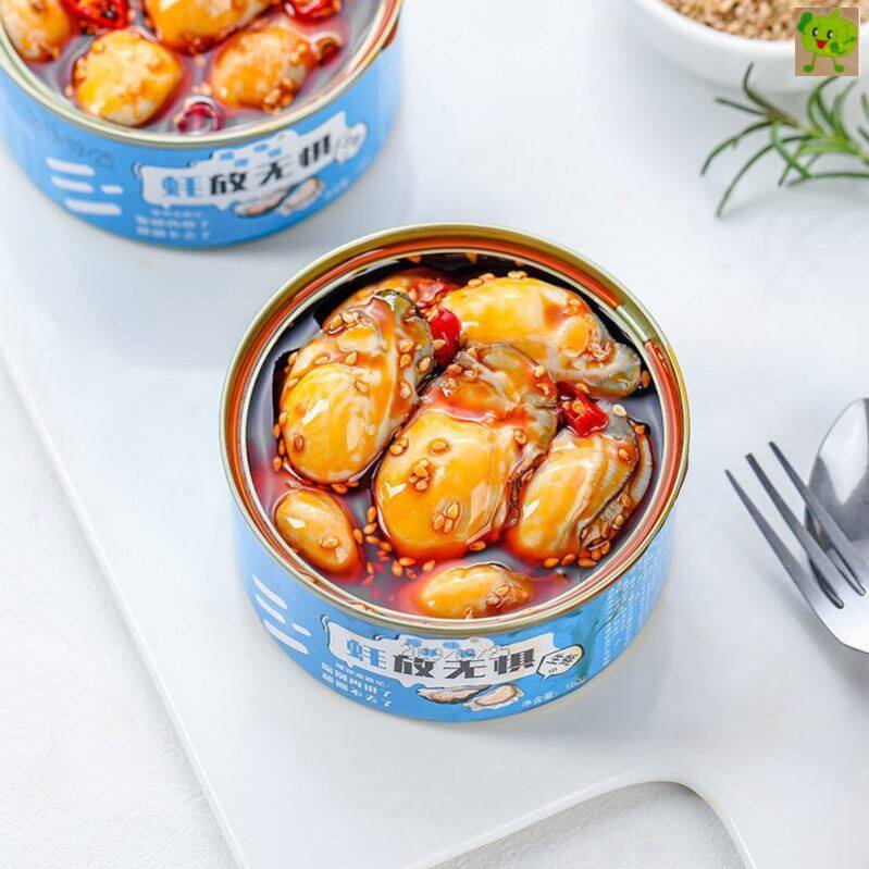 生蚝乳山罐头海鲜熟食即食海麻辣蒜蓉蒜泥新货肉制品