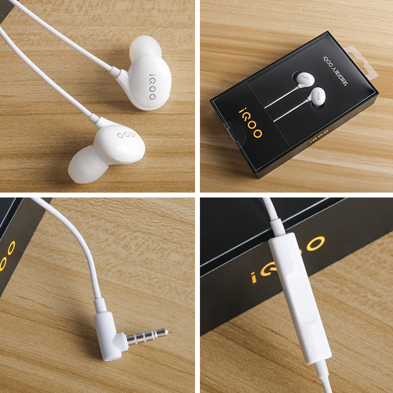耳机原装iqoo圆孔z3iqoo电竞游戏有线音质手机耳机