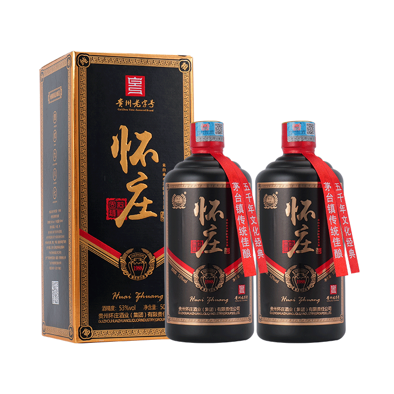 【贵州怀庄】贵州怀庄1988酱香白酒500ml*6_热品库_性价比 省钱购