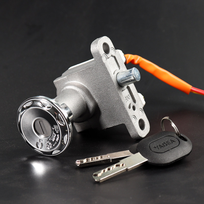 雅迪电动电动车车锁钥匙开关电源锐俊锐鹰迷彩龟王更多电动车零