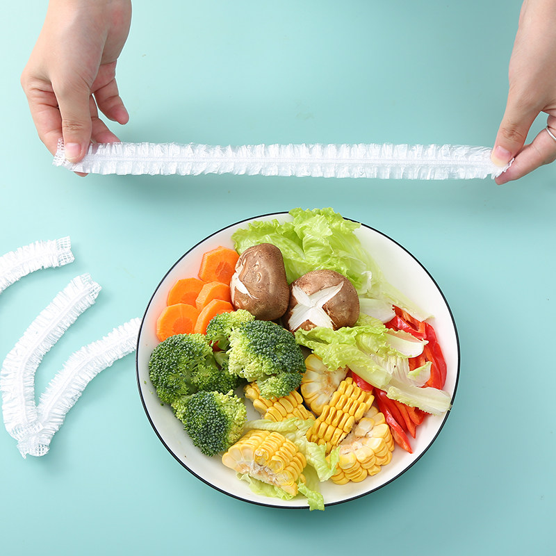 保鲜膜套一次性膜罩厨房食品家用冰箱剩菜耐高温保鲜膜套