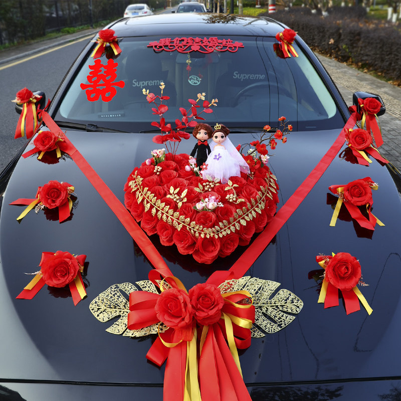 婚车装饰车头花主车花车结婚全套高级拉花布置头车花车队网红套装