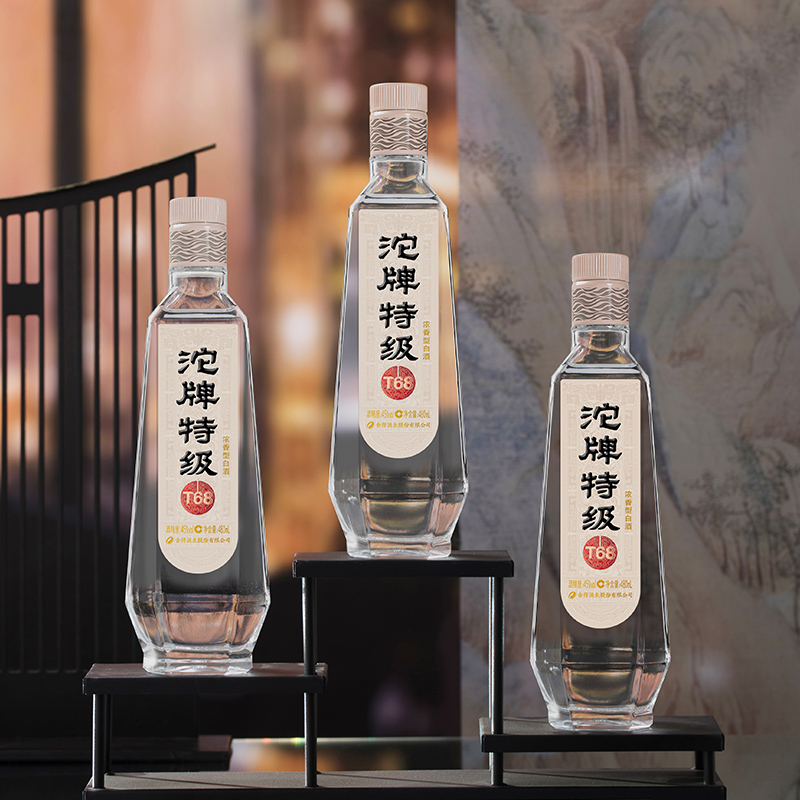 【沱牌官旗】沱牌t68特级酒50度480ml*1瓶