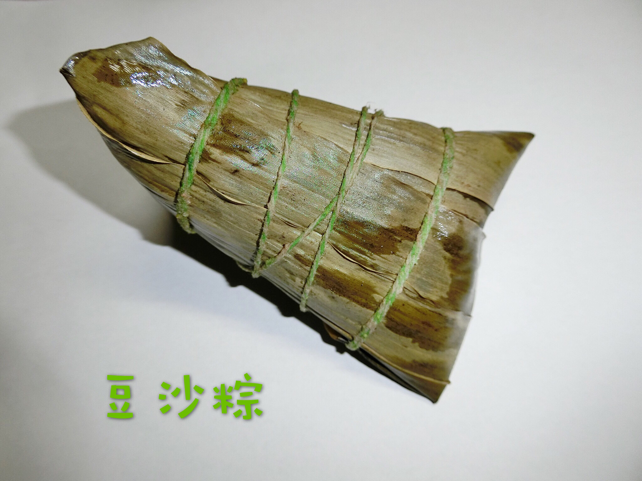 三姐农家粽王手工现做猪板油豆沙甜味粽散装棕子超大粽240好口味