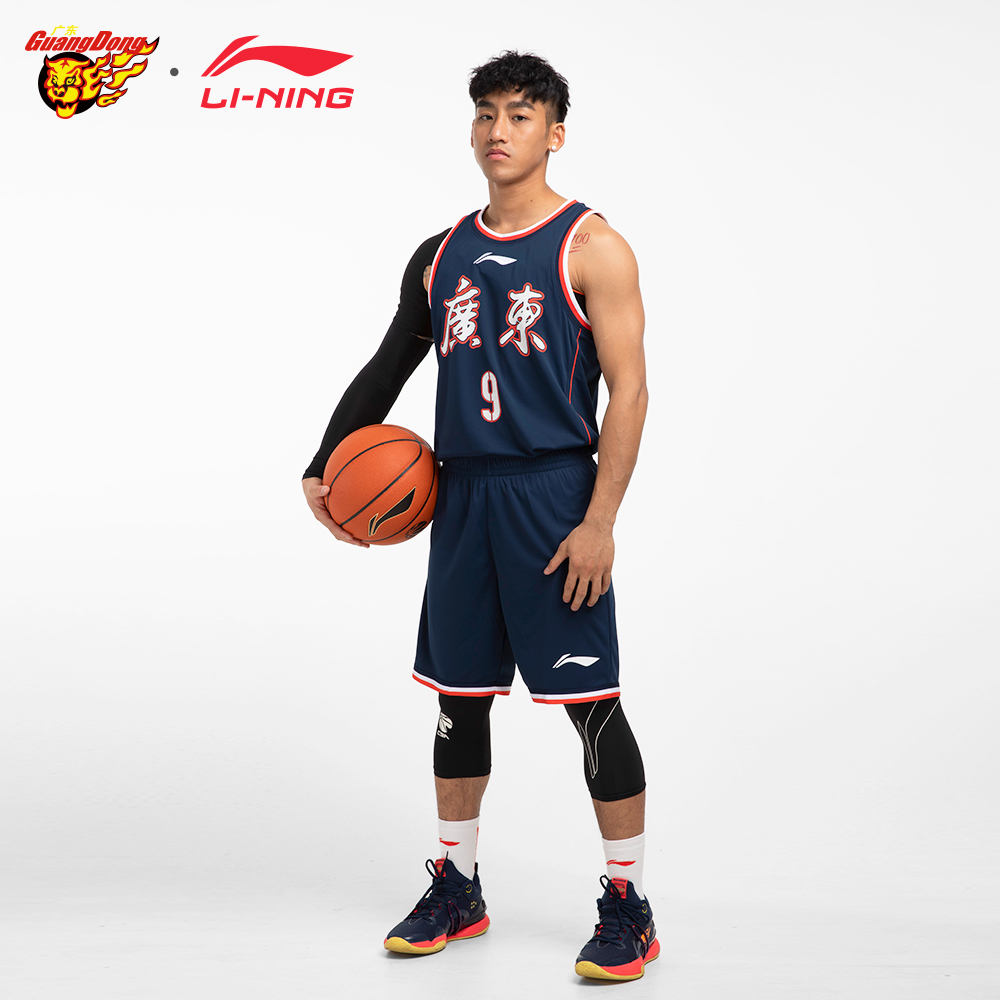 李宁cba球衣篮球易建联9号广东宏远中文比赛其它球服