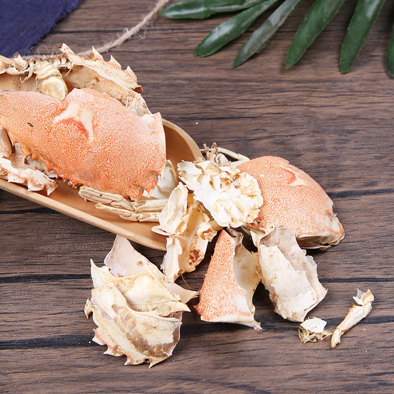 蟹壳方海螃蟹500g克中中药材药用正品其他药食同源食品