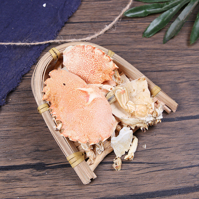蟹壳方海螃蟹500g克中中药材药用正品其他药食同源食品