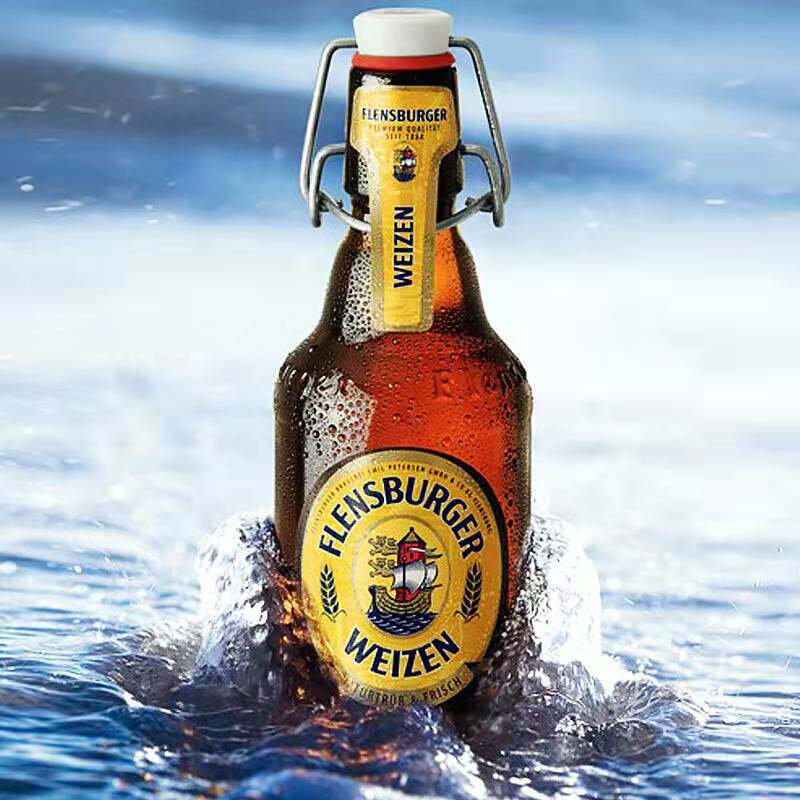 德国进口弗伦斯堡弗林博格小麦白啤黑啤精啤酒啤酒