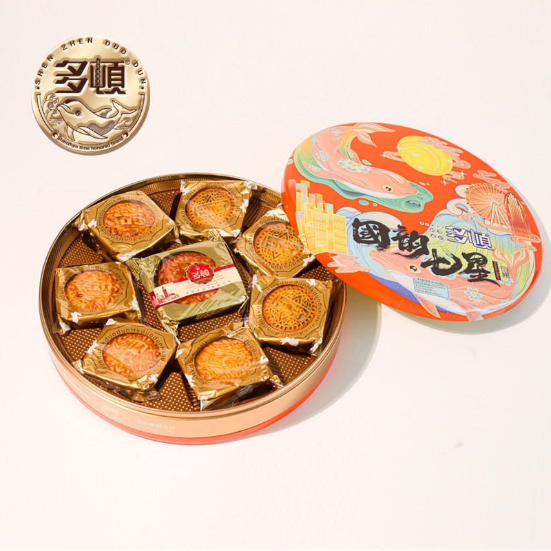 月饼多顿食品888g国韵七星广式礼盒盒装中秋月饼
