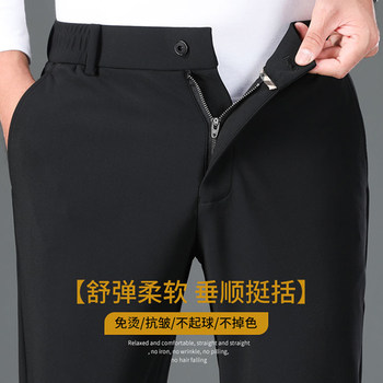 Lomon casual pants ທຸລະກິດຂອງຜູ້ຊາຍໃນພາກຮຽນ spring ປົກກະຕິແລະດູໃບໄມ້ລົ່ນໃຫມ່ຕ້ານ wrinkle elastic trousers ຊື່ກົງພາກຮຽນ spring ແລະດູໃບໄມ້ລົ່ນ