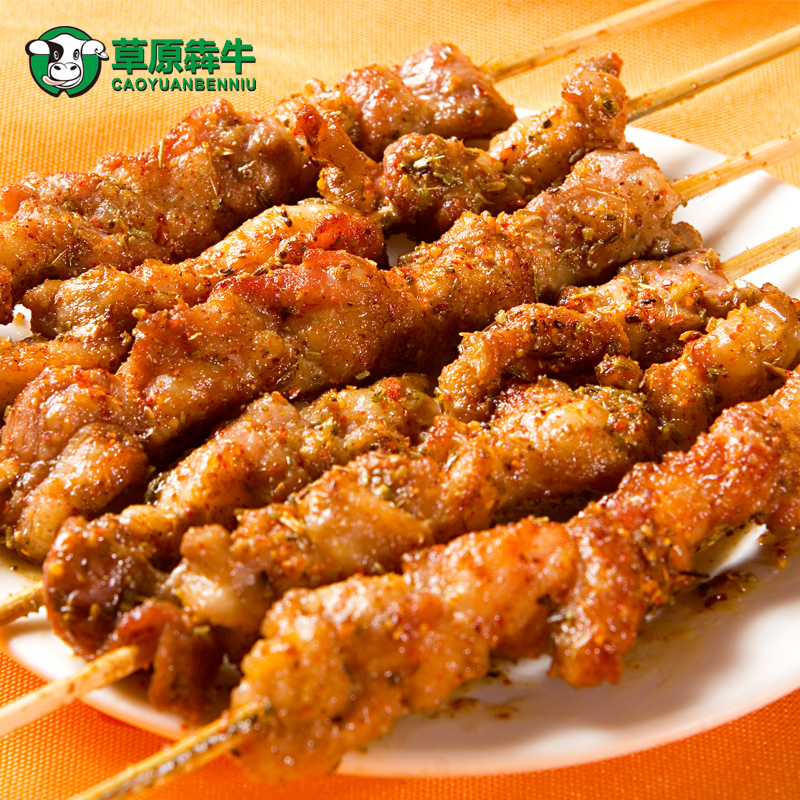 羊肉草原犇牛新鲜内蒙古生鲜烧烤羊肉串羊肉串