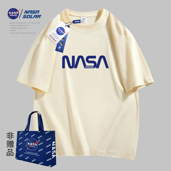 NASA SOLAR ຮ່ວມມືຍີ່ຫໍ້ 2024 ໃໝ່ 2024 ເສື້ອທີເຊີດຝ້າຍແຂນສັ້ນ TYK ທີ່ມີທ່າອ່ຽງຮ້ອນ.