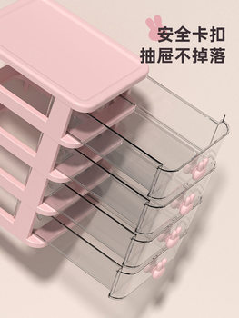 Camellia desk storage box drawer-type transparent storage cabinet students desk stationery debris organization ຂະຫນາດນ້ອຍ