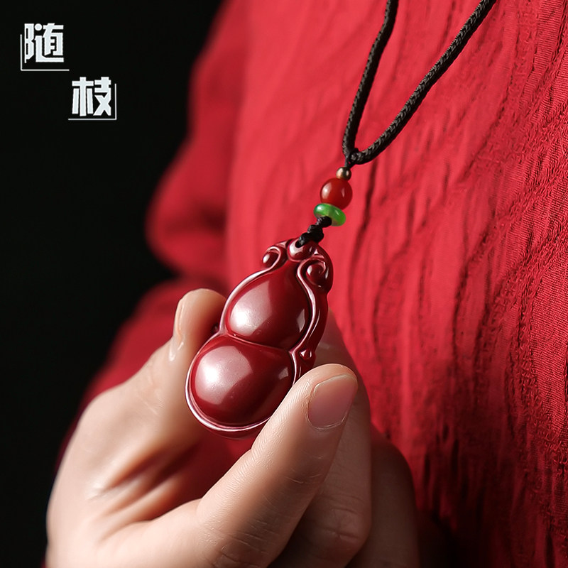 朱砂葫芦吊坠原矿平安福本命年护身男女女款项链项坠