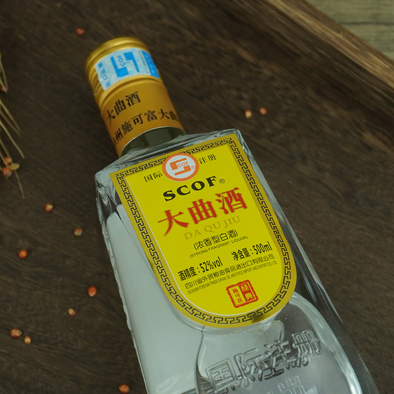 施可富经典泸州大曲酒浓香型52度四川白酒整箱粮食酒500ml*4瓶 - 爱折