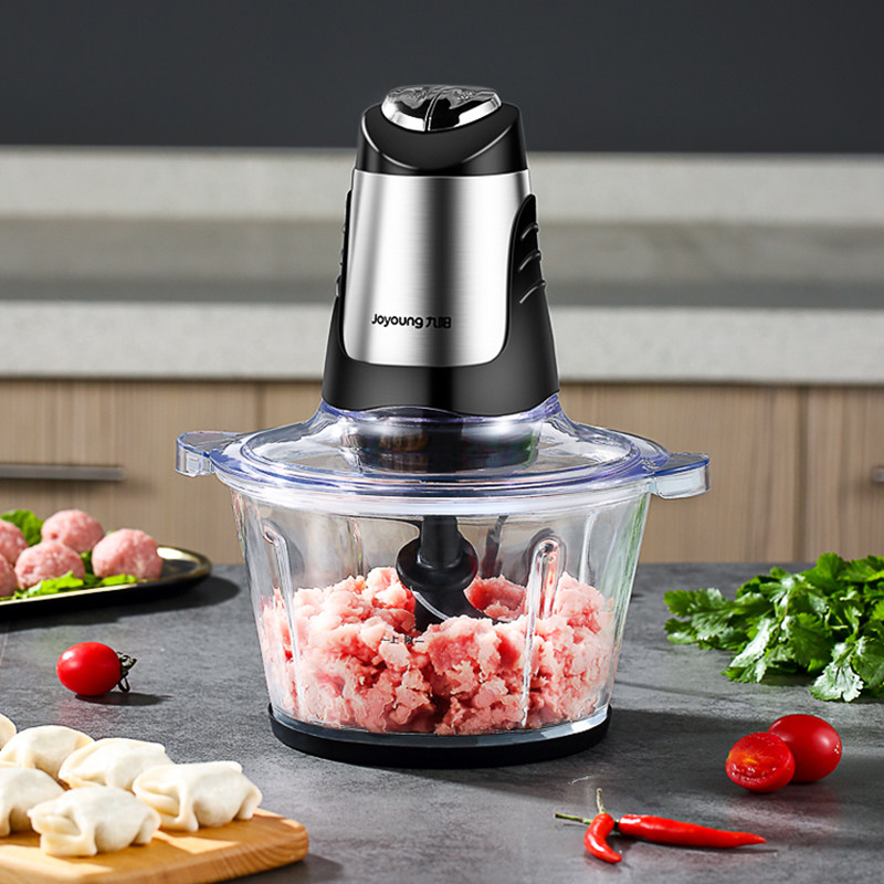 九阳a960绞肉机家用小型搅肉机多功能打肉机料理机电动绞肉