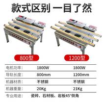 Shanghai-work chamfer machine type dust-free 45-degree rock plate cutting machine tile grinding edge machine high-precision stone chamfered deity