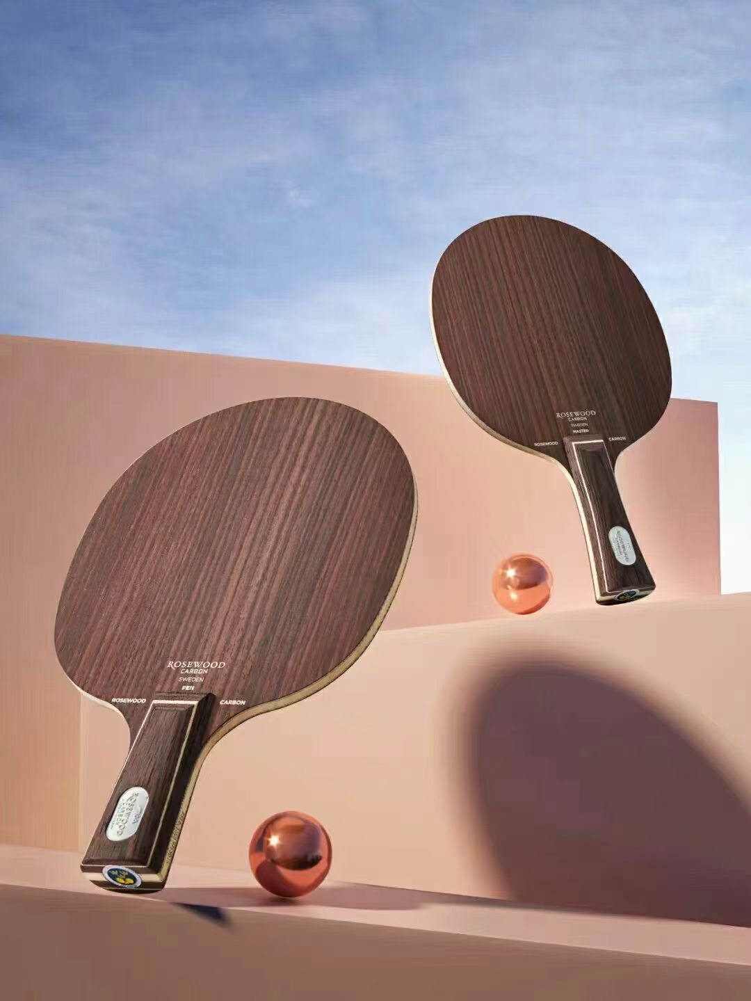 2022斯蒂乒乓球拍底板stiga玫瑰碳素rosewoodcarbon乒乓底板