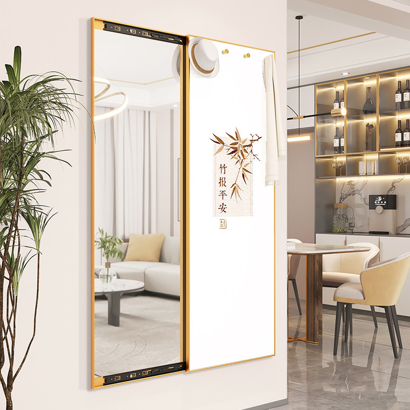 暖居新中式隐形暗藏推拉中式一体衣架挂衣挂镜穿衣镜