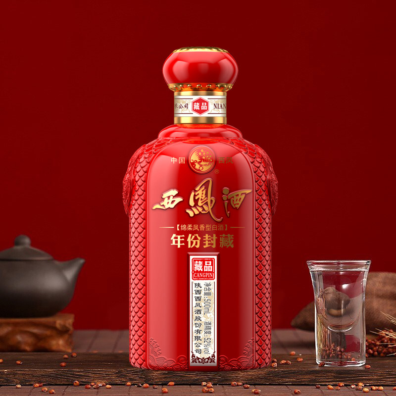 西凤酒盒装西风整箱白酒粮食高度礼盒52度红瓶白酒