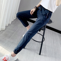Beam-footed quick dry pants male and female elastic breathable outdoor sports camping hiking Summer thin section Tightness Waist Climbing Trousers