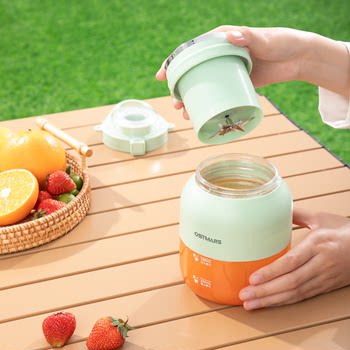 OSTMARS Juicing Cup ຄວາມອາດສາມາດຂະຫນາດໃຫຍ່ Wireless Portable Juicer Multifunctional Juicer Rechargeable Juicer