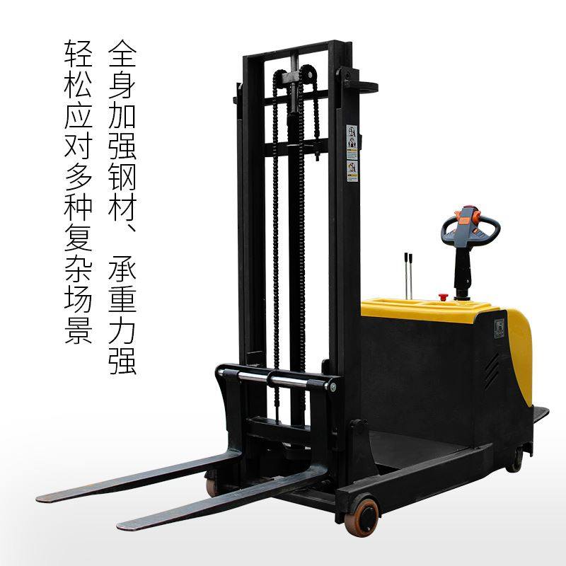 升高加宽配重式全电动叉车1吨前移堆垛机液压液压装卸车