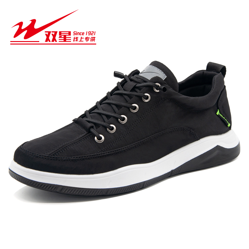 双星帆布男鞋春秋秋季透气男士运动休闲板鞋一脚时尚休闲鞋