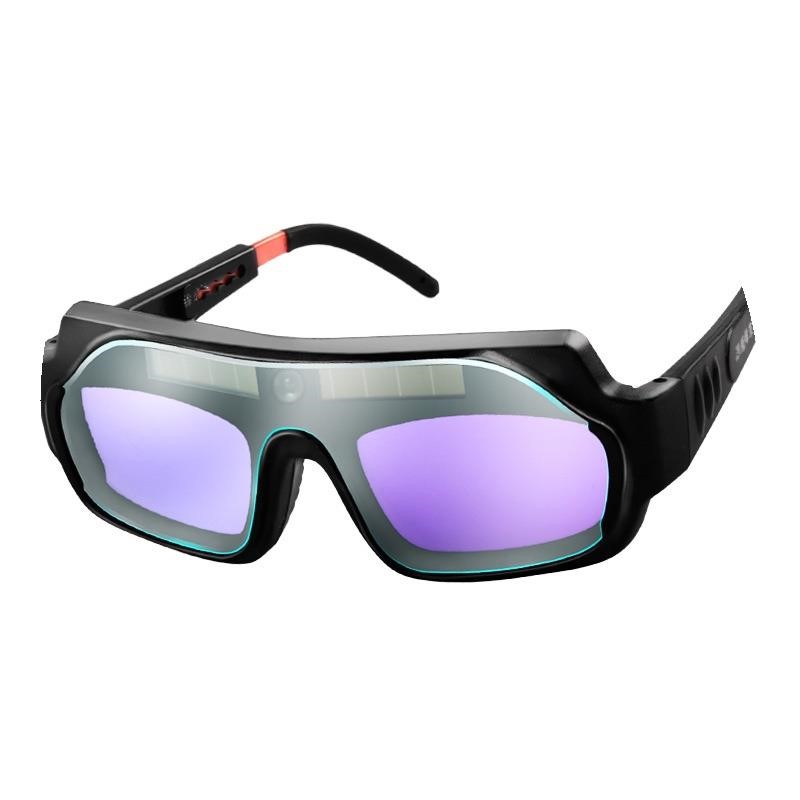 电焊眼镜自动变光防护电焊工专用专业护眼面罩护目镜