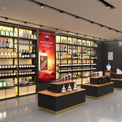 商用酒柜展示柜酒庄葡萄酒落地置物红酒格子菱形红酒架