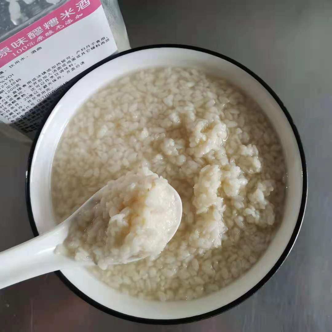 原味醪糟米酒酿糯米甜酒酒糟月子米酒酒水2.4斤月子米酒