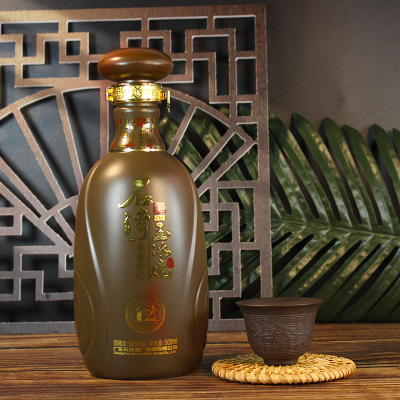 石湾玉冰烧50度广东佛山山石米酒洞藏十二微黄果酒