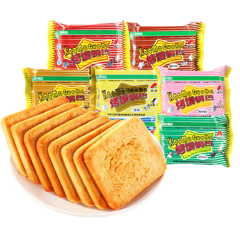新家园烤馍片烤馍锅巴63g混合口味办公室零食小吃休闲零食