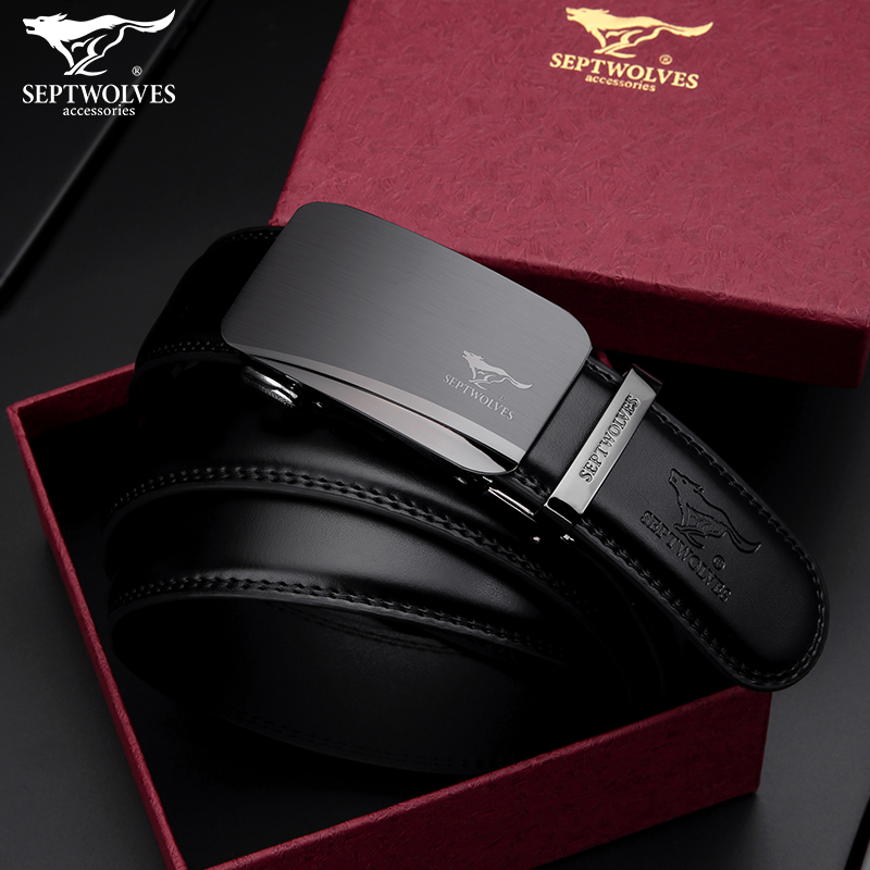 七匹狼男士腰带真皮潮2021新款年轻人皮带男时尚正品高档品牌流行