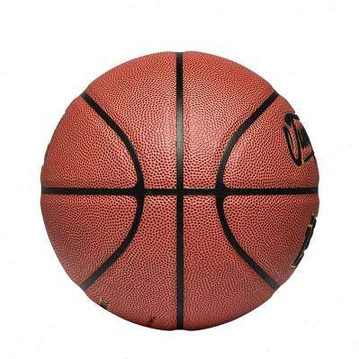 jrs虎扑jumpstart识货经典7号pu篮球学生标准篮球