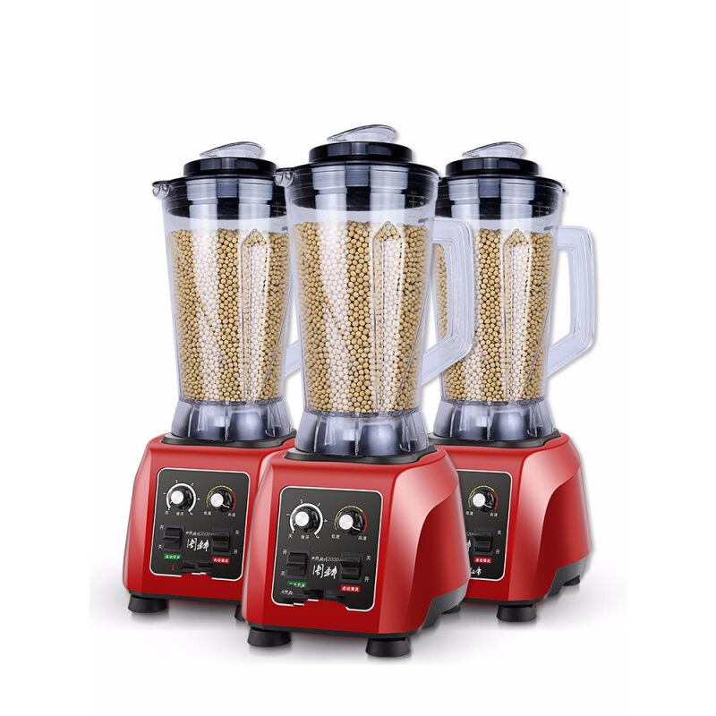 豆浆机商用破壁机无渣免滤现磨早餐店用5升大容量商用豆浆机