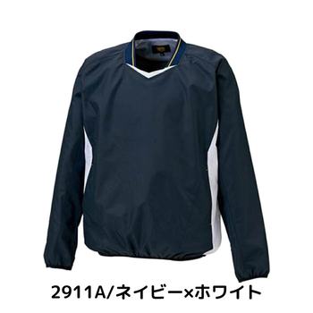 Japan direct mail Z ZETT ແຂນຍາວ V-neck pullover V jacket windbreaker universal baseball training uniform BOV331