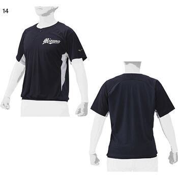 Japan Direct Mail Mizuno ຜູ້ຊາຍ ແລະແມ່ຍິງ Pro Beat Up Baseball Jersey Tops Baseball Shirts BB Shirts