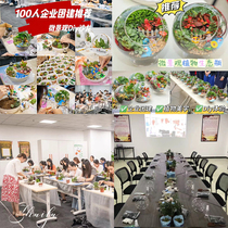 Multi Meat Micro Landscape Diy Material Moss Tabletop Microscape Eco Bottle Mini Potted Plant Manual Pendulum