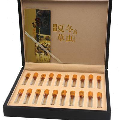 虫草包装盒新款高档木质冬虫夏草礼盒10只20只30支礼品盒