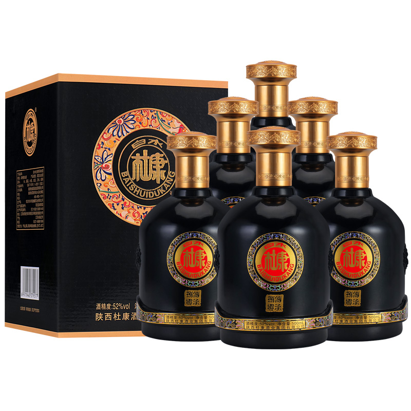 白水杜康传承80浓香型52度纯粮白酒整箱
