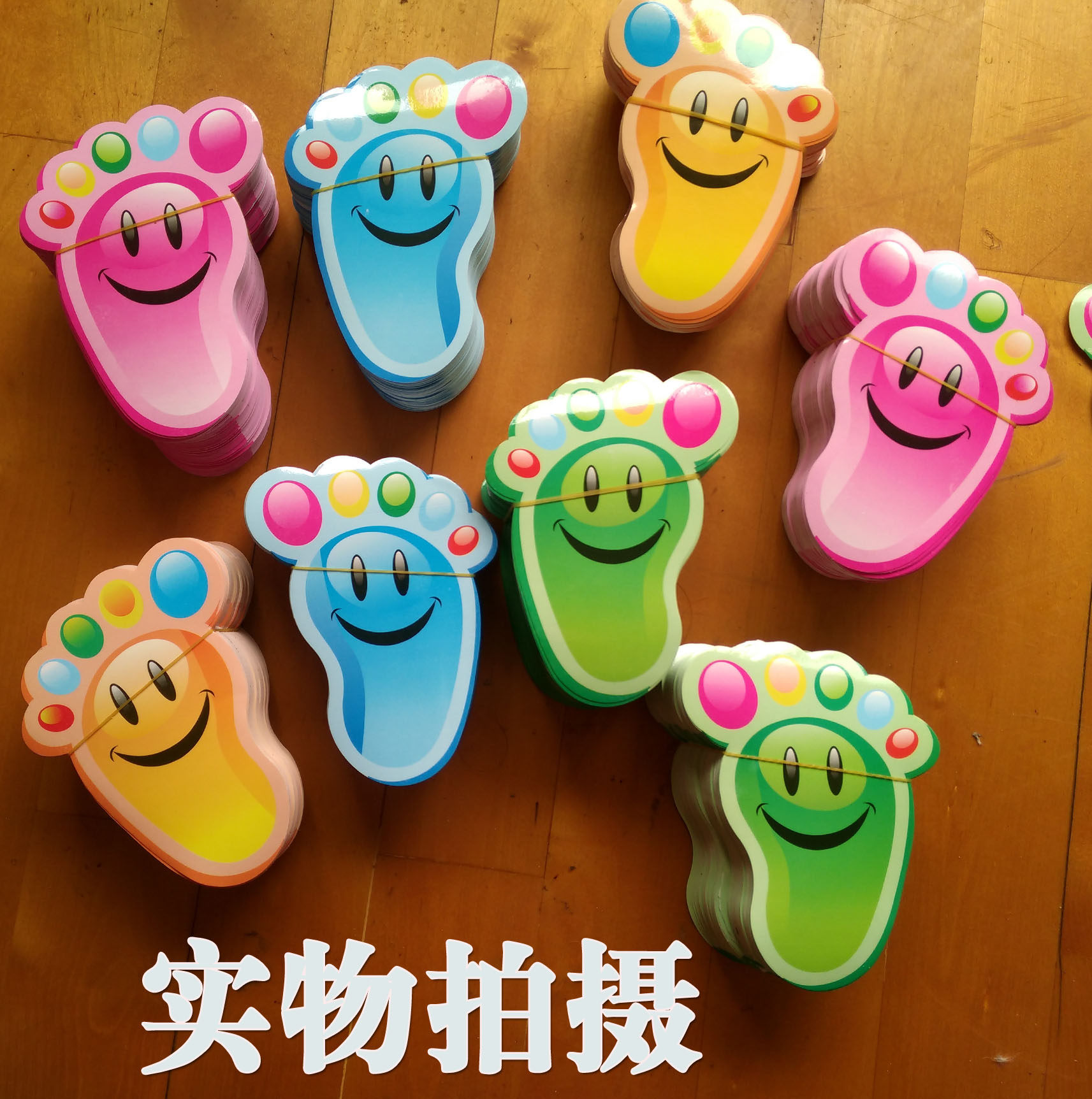 幼儿园小脚丫地贴地面楼梯可移脚印教室布置防水墙贴